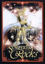 Watch Sorcerer on the Rocks: A Bastard for the Ages M4uhd