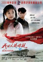 Watch The Road Home M4uhd