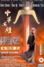 Watch Zhong hua ying xiong M4uhd