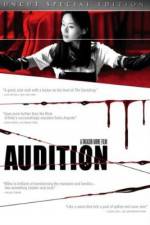 Watch Audition (Ôdishon) M4uhd