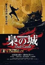 Watch Owls\' Castle M4uhd