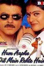 Watch Hum Aapke Dil Mein Rehte Hain M4uhd