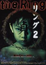 Watch Ring 2 M4uhd