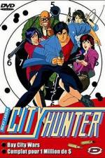 Watch City Hunter Death of Evil Ryo Saeba M4uhd
