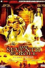 Watch The Seventh Scroll M4uhd
