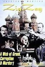 Watch Zig Zag M4uhd