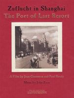 Watch The Port of Last Resort M4uhd
