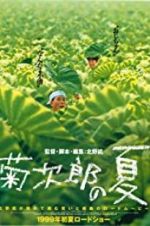 Watch Kikujiro M4uhd