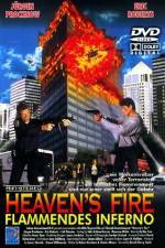 Watch Heaven's Fire M4uhd