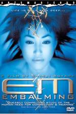 Watch Enbamingu M4uhd