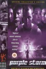 Watch Purple Storm M4uhd