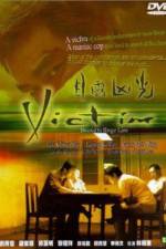 Watch Muk lau hung gwong M4uhd