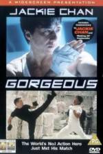 Watch Boh lee chun M4uhd