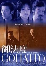 Watch Taboo M4uhd