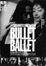 Watch Bullet Ballet M4uhd