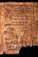 Watch Discovery Channel: The Riddle of the Dead Sea Scrolls M4uhd
