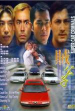 Watch Chaak gung ji M4uhd