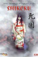 Watch Shikoku M4uhd